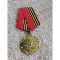 Жуков