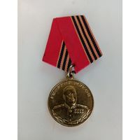 Жуков