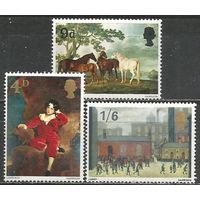 Британия. Живопись британских художников. 1967г. Mi#466-68. Серия.
