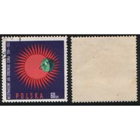 Польша (Mi)PL1606-PL1611 (Международный год солнца 1964-65) 1965 год 0,60зл-1 (a1-03 ТОРГ/ВАША ЦЕНА