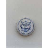 Пивные крышки - пробки