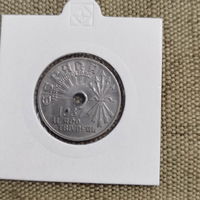 Испания 25 сентимо 1937