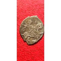 Чешуйка. Редкость.