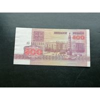 Беларусь 500 рублей  1992 АБ