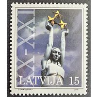 Латвия. Милленниум. 2000г.