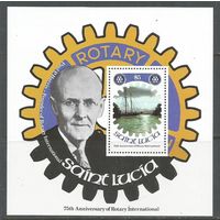 Сент-Люсия. 75 лет Ротари-клубу. 1980г. Mi#Бл25.