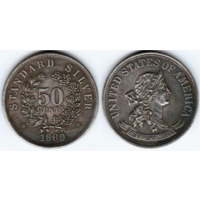 Копия США 50 центов 1869