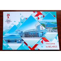 Беларусь 2014 ЧМ по хоккею Чижовка-арена