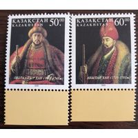 2000 Казахские ханы Казахстан