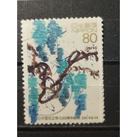 Япония, 2002. 30 лет дипломатических отношений с Китаем. Китайская глициния Mi-1.50 евро гаш.
