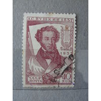 Продажа коллекции с 1 рубля! Почтовые марки СССР