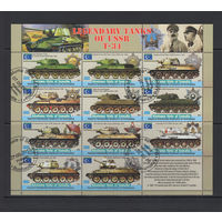 Танки Сомали 2012 Танки СССР Т-34, Ордена Фил.гашение