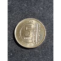 Турция 5 курушей 2021