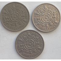 Великобритания 2 шиллинга (флорин) 1966 г. Цена за 1 шт.