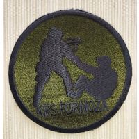 Шеврон 103-18, ГСН "Формоза", Польша