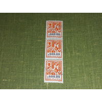 Израиль 1984 Стандарт. Национальные растения. 3 марки