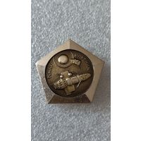 Значек знак Спутник Луны космос