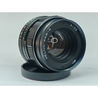 Объектив Helios-44М-4 2/58