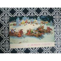 Открытка СССР 1989 год. Подписана . Р.Папикъян. Состояние на скане.Тираж 38 млн.