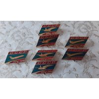 Значки самолеты Ту СССР.