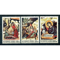 Кипр - 1972г. - Рождество - 3 марки - полная серия, MNH [Mi 384-386]. #4-B6-Z-1-27