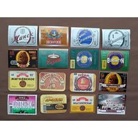 Пивные этикетки почти даром, по 20 копеек за этикетку, цена за 1 шт., обязательно см. описание лота, ю-907-18 (3867)