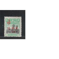 Либерия-1916,(Мих.86)  *  ,  Стандарт, Надп. LFF, Служебны