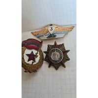 С 1 РУБЛЯ ! ЛОТ ТРИ ЗНАКА ЛАТУНЬ