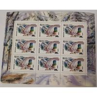 Лист марок Белая сова