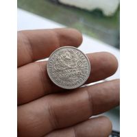 9 Полтинник (50 копеек) 1924 ПЛ