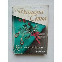 Книги с 1 рубля ! Распродажа ! Аукцион 3 дня !
