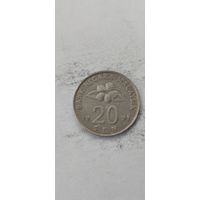 Малайзия 20 сен 1991
