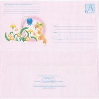 Беларусь 2003 Кот с бантиком, цветок (с бумагой) (к4)