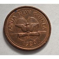 Папуа Новая-Гвинея