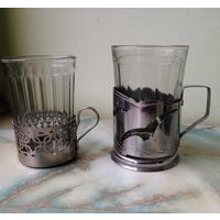 Подстаканники СССР. Цена за 2