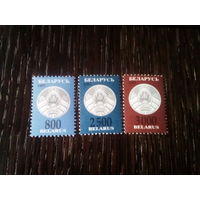 Беларусь 1997  стандарт