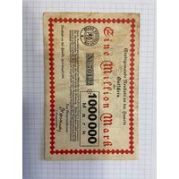 1 миллион марок 1923