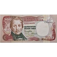 Колумбия 500 Песо 1990  XF, 224