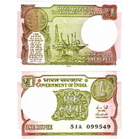 Индия 1 рупия 2017 год UNC