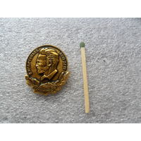 В.К.Арсеньев