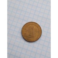 10 рублей 2011 50 лет первого полёта человека в космос .