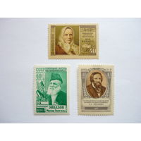 Марки СССР 1956 г.! Качество! Чистые (MNH **)! По тематике - Известные выдающиеся личности, Жемайте, Эйвазов, Иванов. Состояние. Смотрите другие мои интересные лоты с рубля!