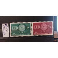 РАСПРОДАЖА ФРАНЦИЯ 1960г. Полная серия. Чист*