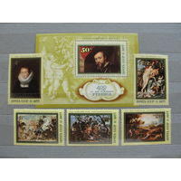 Продажа коллекции с 1 рубля! Чистые почтовые марки СССР в коллекционном** состоянии.