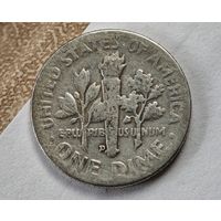 1948 США дайм   серебро