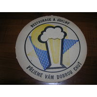 Рестораны и столовые ЧССР