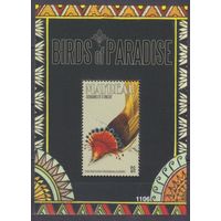 2011 Сент-Винсент Гренадины Mayreau 127/B16 Птицы 5,00 евро