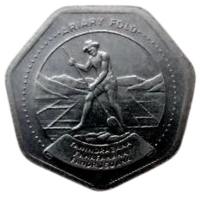 РЕСПУБЛИКА МАДАГАСКАР /ТРЕТЬЯ РЕСПУБЛИКА/. 10 АРИАРИ 1999.