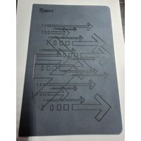 Ежедневник корпоративный Белорусской железной дороги   Не датированный.