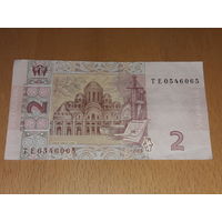 Украина 2 гривны 2013